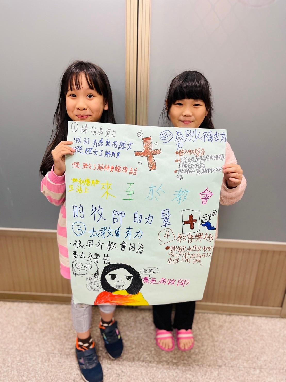 觸動我心