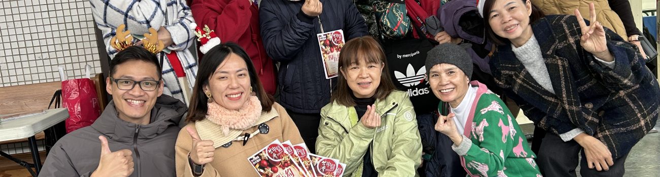沐浴在神的光中