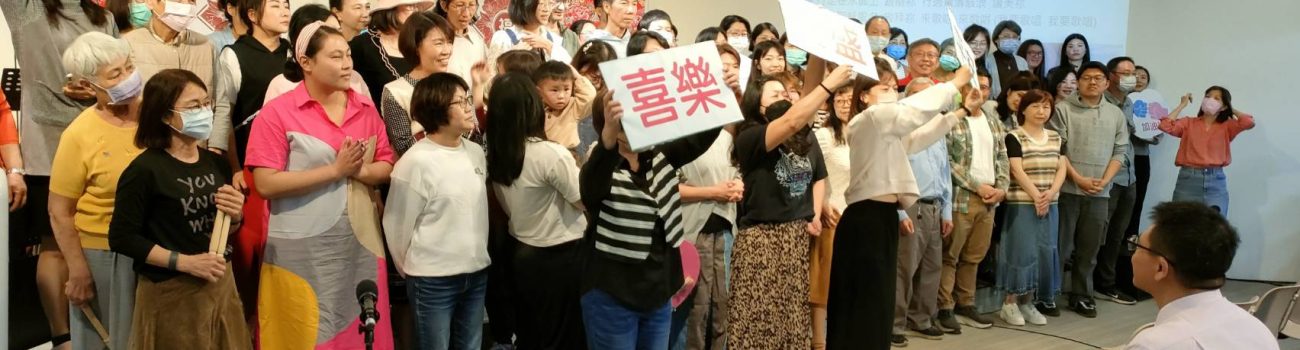 2/22恢復正常主日聚會時間，共2堂