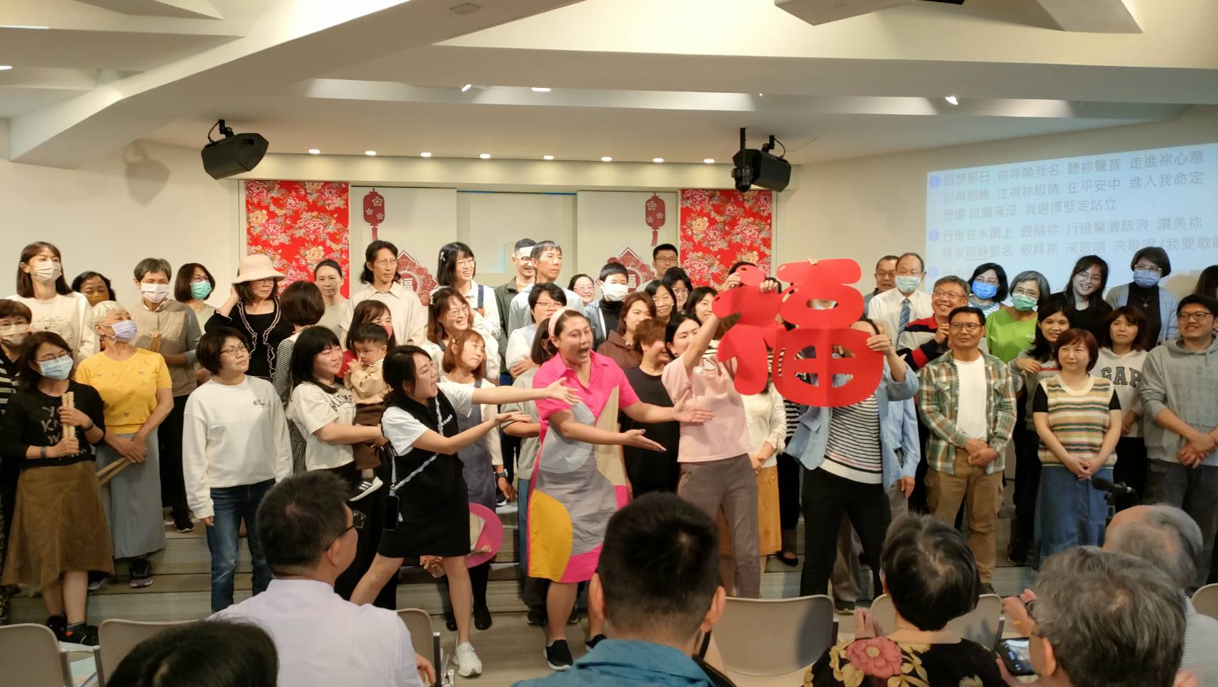 2026幸福小組啟動