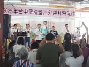 LINE_ALBUM_2025616_250617_163