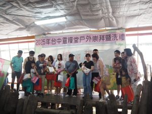 LINE_ALBUM_2025616_250617_87