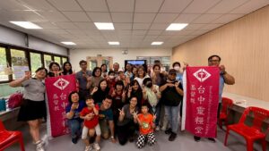 LINE_ALBUM_牧人區 20250816苗栗 綠意山莊_250905_72
