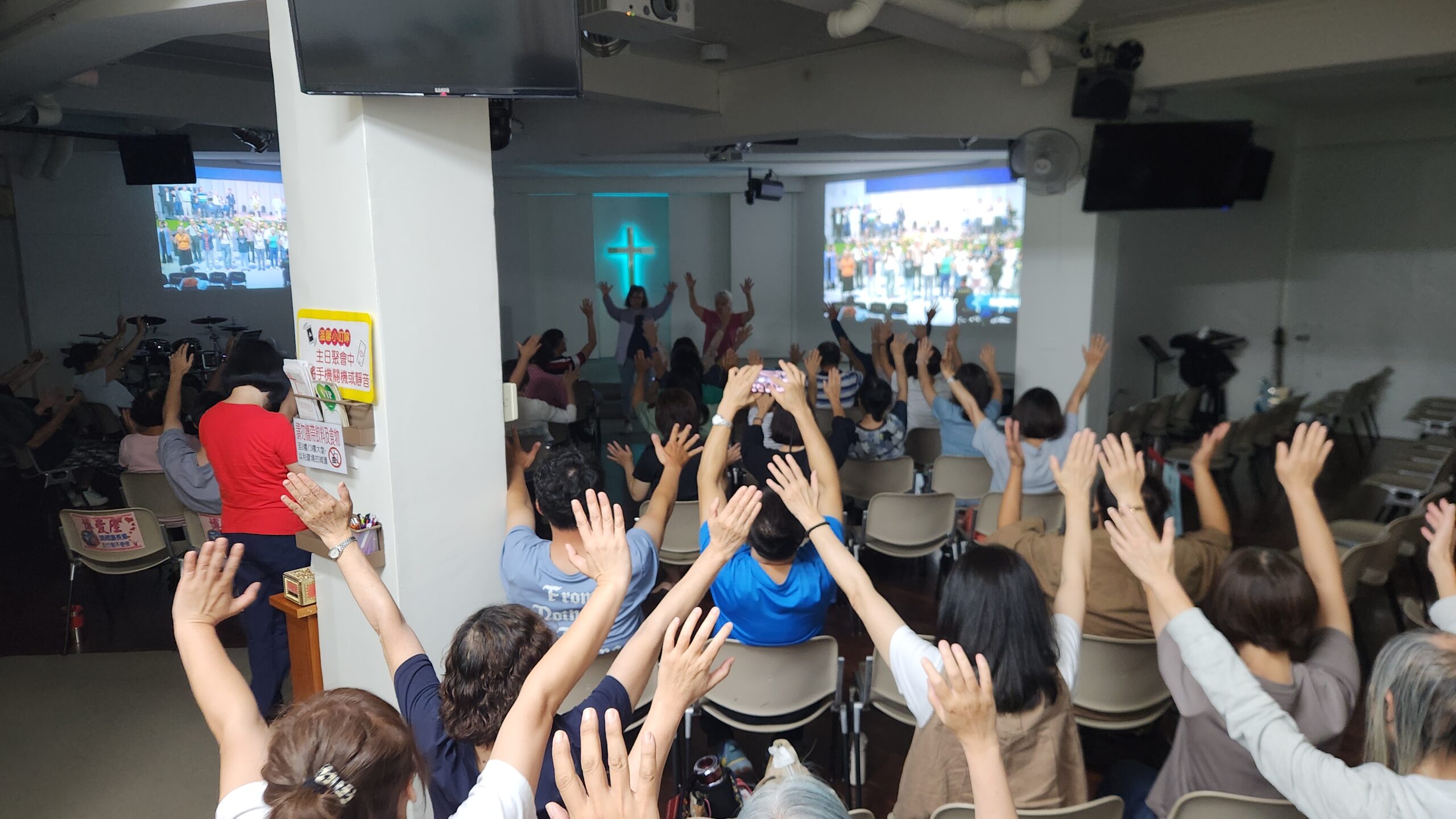 9/2城市聯禱會-澎湖場直播，邀請大家踴躍參加